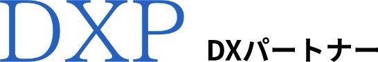 DXパートナー